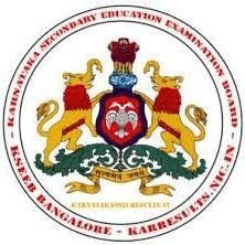 Govt. P U College, Sullia